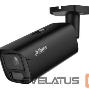 IP-камеры DAHUA  NET CAMERA 4MP BULLET/HFW5459E1-ZE-IL-2712-B 