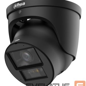 IP-камеры DAHUA  NET CAMERA 4MP EYEBALL/HDW5459H-ASEPV0280BPROB 