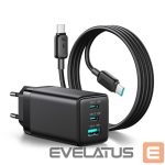 Другие товары Joyroom  Joyroom JR-TG10 65W GaN 2x USB-C + USB-A wall charger with 100W USB-C - USB-C 1.2m cable - black 