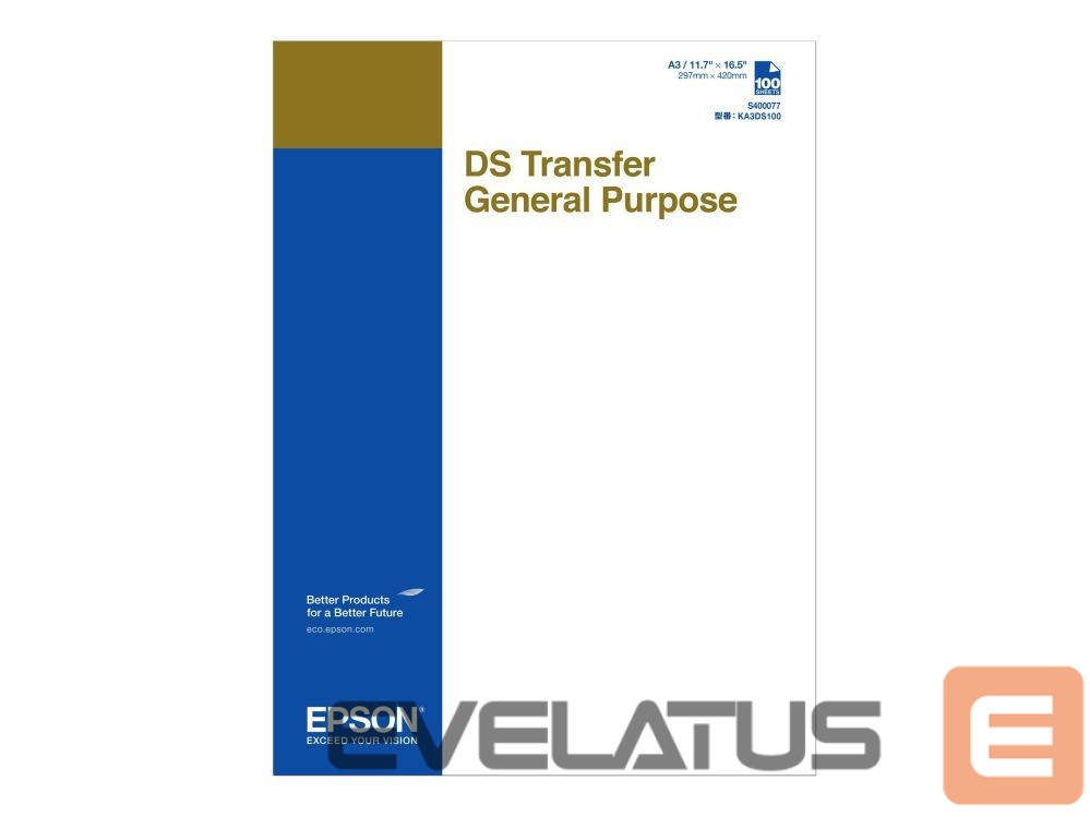 Офисные принадлежности EPSON DS Transfer General Purpose 100 Sheets | 87 g/m² | A3