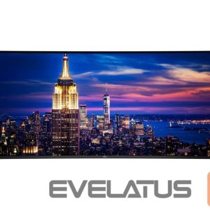 Монитор Dell  U5226KW | 52 " | IPS | 6K | 21:9 | 120 Hz | 5/8 ms | 6144 x 2560 pixels | 400 cd/m² | HDMI ports quantity 2 | Silver 
