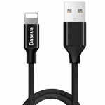 Кабель Baseus  Cable Yiven USB - Lightning 1,2 m 2A Black