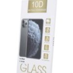 Защитное стекло iLike Samsung Galaxy A54 5G black frame Tempered glass 10D 