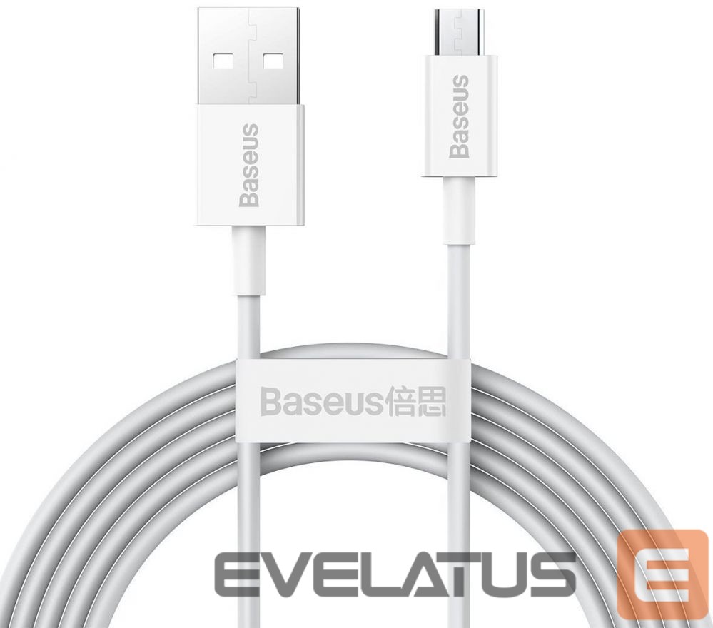 Кабель Baseus - Superior Fast Charging Data Cable MicroUSB 2m White