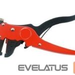 Бытовая электроника Gembird  WIRE STRIPPING TOOL UNIVERSAL/T-WS-01 