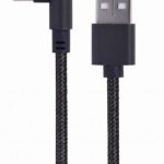 Кабель Gembird  CABLE USB2 TO USB-C ANGLED/CC-USB2-AMCML-0.2M 