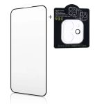 Защитное стекло iLike Apple iPhone 13 X2 Super Set 2.5D Edge Full face Tempered Glass + Camera Glass 