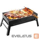 Другой товар iLike  Grillpapa Super Compact Barbeque Foldable Metal Grill 36x29x6.8cm idel for picnic and Camping 