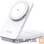 Беспроводное зарядное устройство Ugreen  Wireless Charger 2in1,20W,Qi2 45057 iPhone, AirPods White