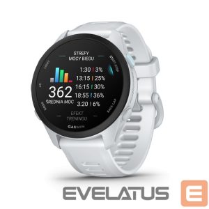 Умные часы Garmin  FORERUNNER 70 Whitestone