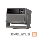 Проектор XGIMI  HORIZON 20 + FC26 Code EU 