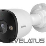 Цифровая зеркальная фотокамера IMOU  WRL CAMERA 5MP PS3E/IPC-PS3EP-5M0 