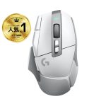 Компьютерная мышь Logitech  MOUSE USB WRL G502X LIGHTSPEED/WHITE 910-006189 