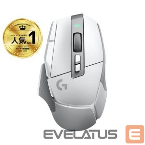 Компьютерная мышь Logitech  MOUSE USB WRL G502X LIGHTSPEED/WHITE 910-006189 