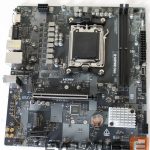Материнская плата для процессоров Intel MSI  SALE OUT. |  USED, REFURBISHED, WITHOUT ACCESSORIES, ONLY BACK PANEL INCLUDED 
