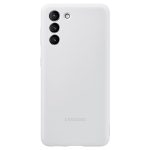 Чехол на заднюю панель Samsung  Galaxy S21 Plus Silicone Cover Light Gray