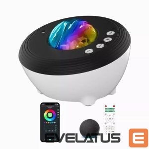 LED Прожектор Elight  J1 Aurora projector with atmosphere sounds & Bluetooth speaker Smart Wi-Fi Bluetooth App control White