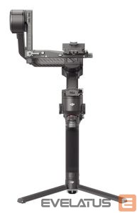 Цифровая зеркальная фотокамера DJI  GIMBAL RS 4 PRO COMBO/CP.RN.00000346 