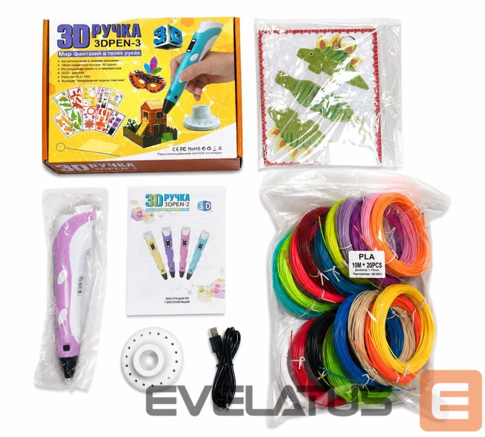 игрушки iLike 3D Pen-3 with LCD display and 10 stencils Blue + Plastic set: 20 colors of 10 meters 200 meters Pink