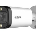 Мобильные камеры DAHUA  CAMERA HDCVI 5MP BULLET/HFW1500R-Z-ILA27135S3DIP 