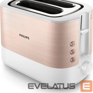 Тостер Philips  TOASTER/HD2638/11 
