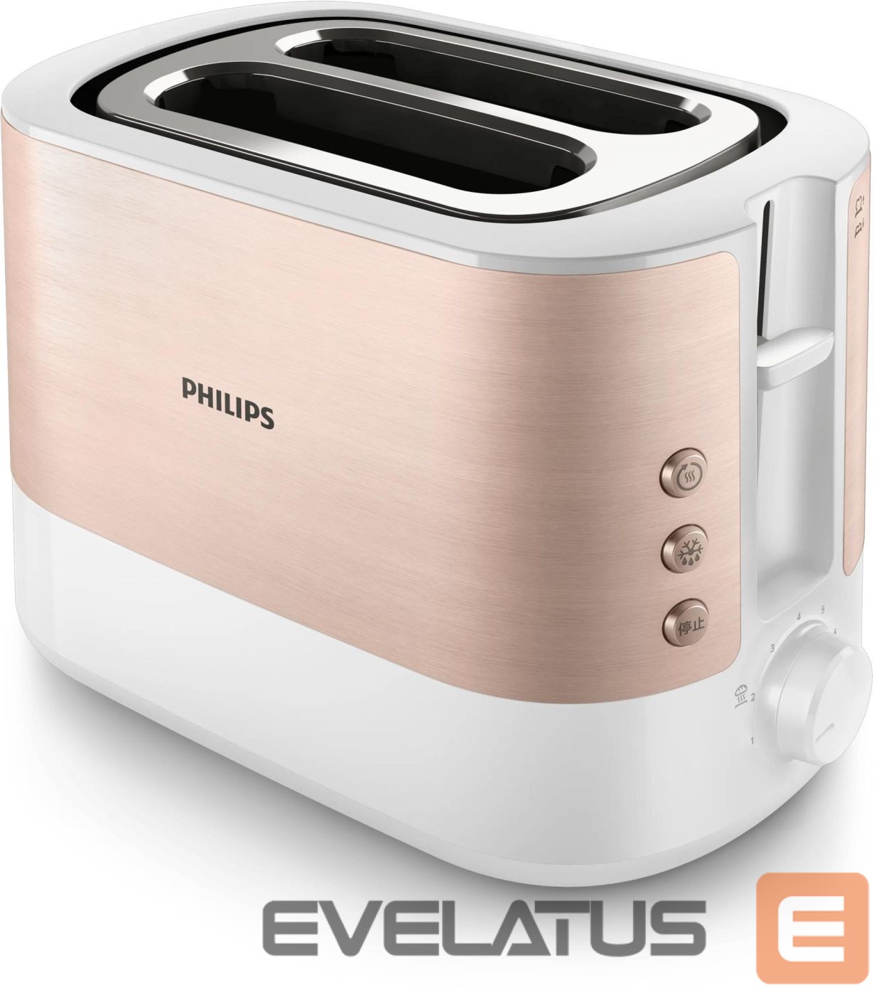 Тостер Philips TOASTER/HD2638/11